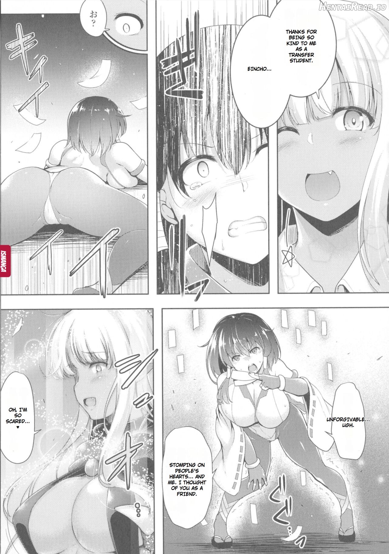 Ikusa Otome, Kyouraku ni Shizumiiku Chapter 2 - page 31