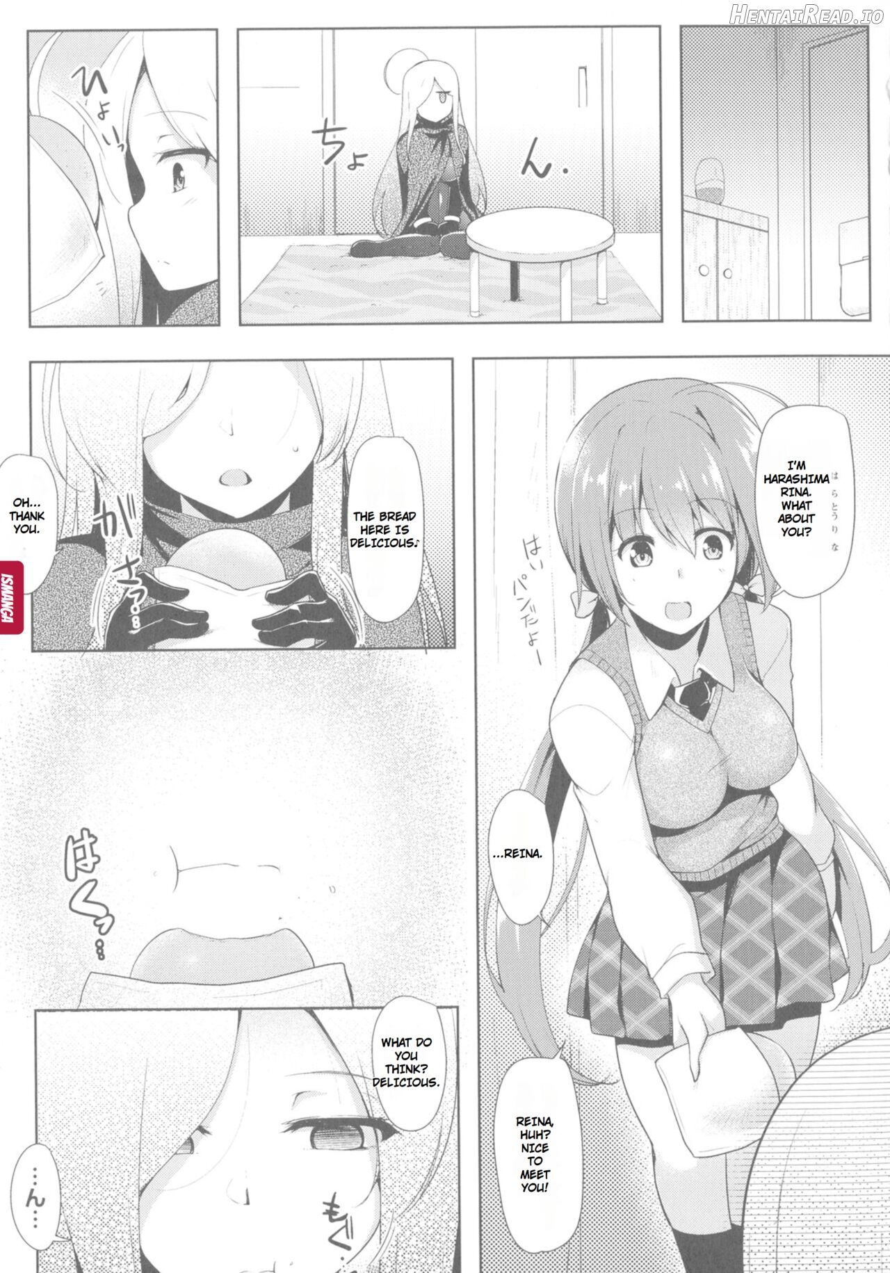 Ikusa Otome, Kyouraku ni Shizumiiku Chapter 2 - page 51