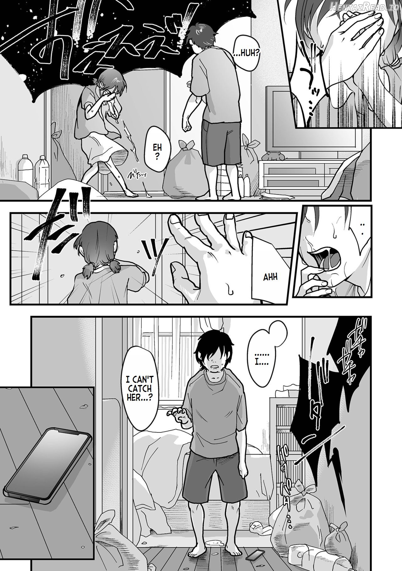 Omoi Nawa Ch. 1-3 Chapter 1-3 - page 32