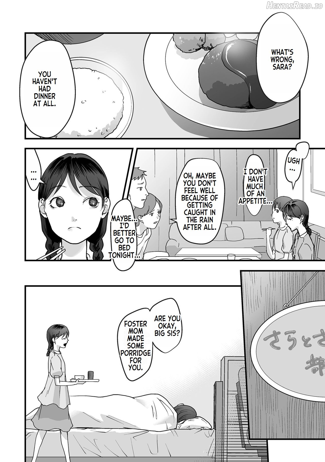 Omoi Nawa Ch. 1-3 Chapter 1-3 - page 33