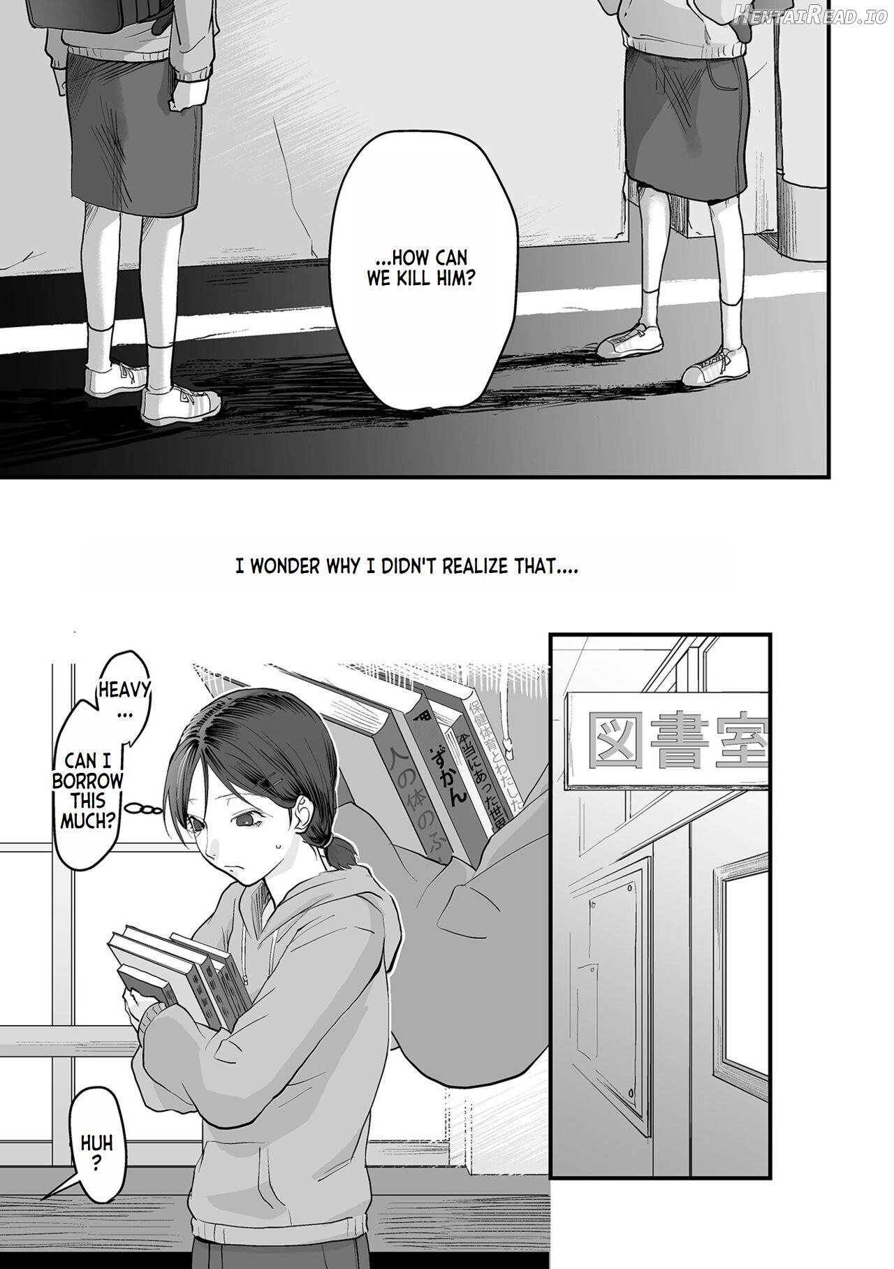 Omoi Nawa Ch. 1-3 Chapter 1-3 - page 8