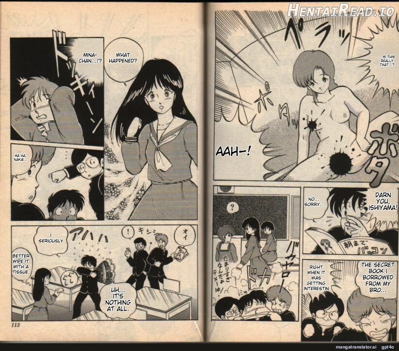 100% Hentai Chapter 1 - page 2