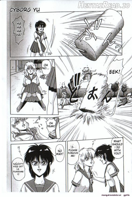 Maiyomo Hentai Chapter 1 - page 21