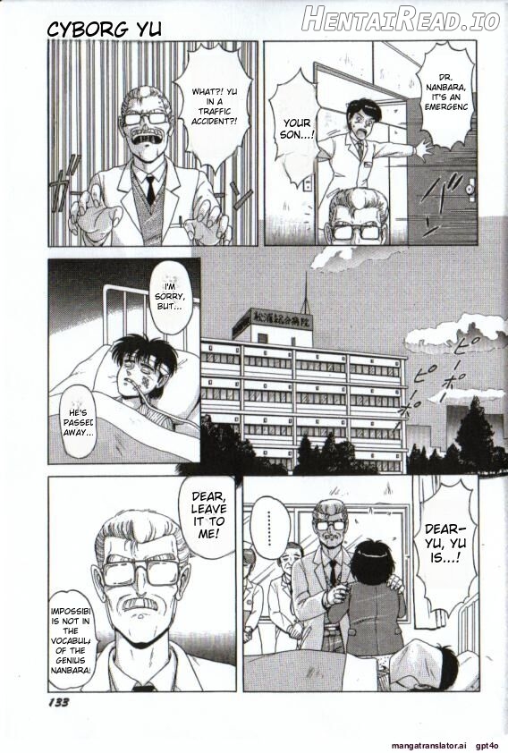 Maiyomo Hentai Chapter 1 - page 3