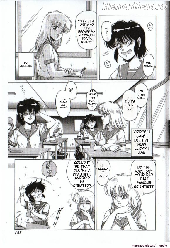 Maiyomo Hentai Chapter 1 - page 7