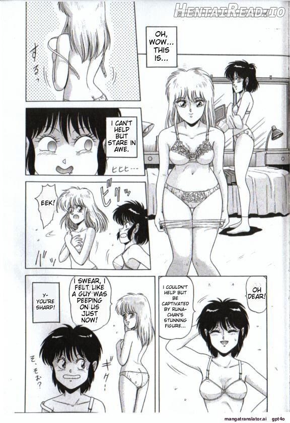 Maiyomo Hentai Chapter 1 - page 9