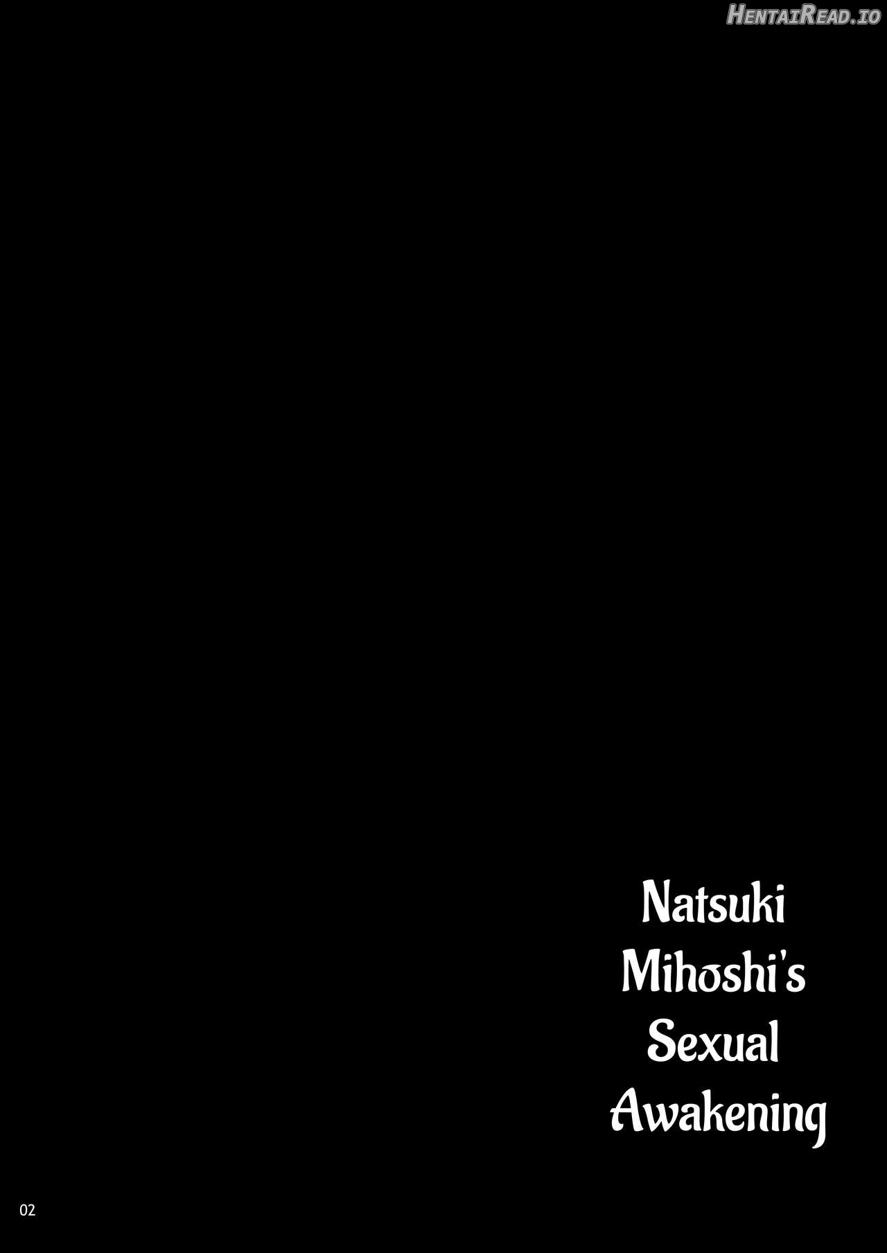 Mihoshi Natsuki no Sei no Mezame Chapter 1 - page 3