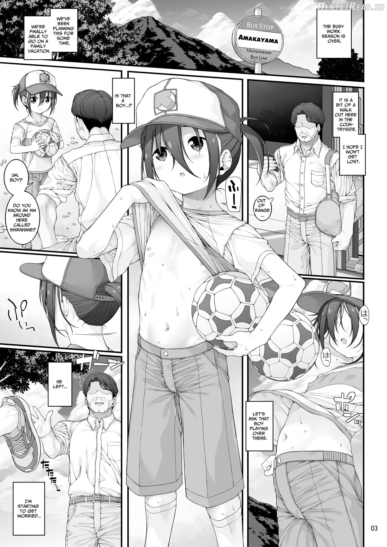 Mihoshi Natsuki no Sei no Mezame Chapter 1 - page 4
