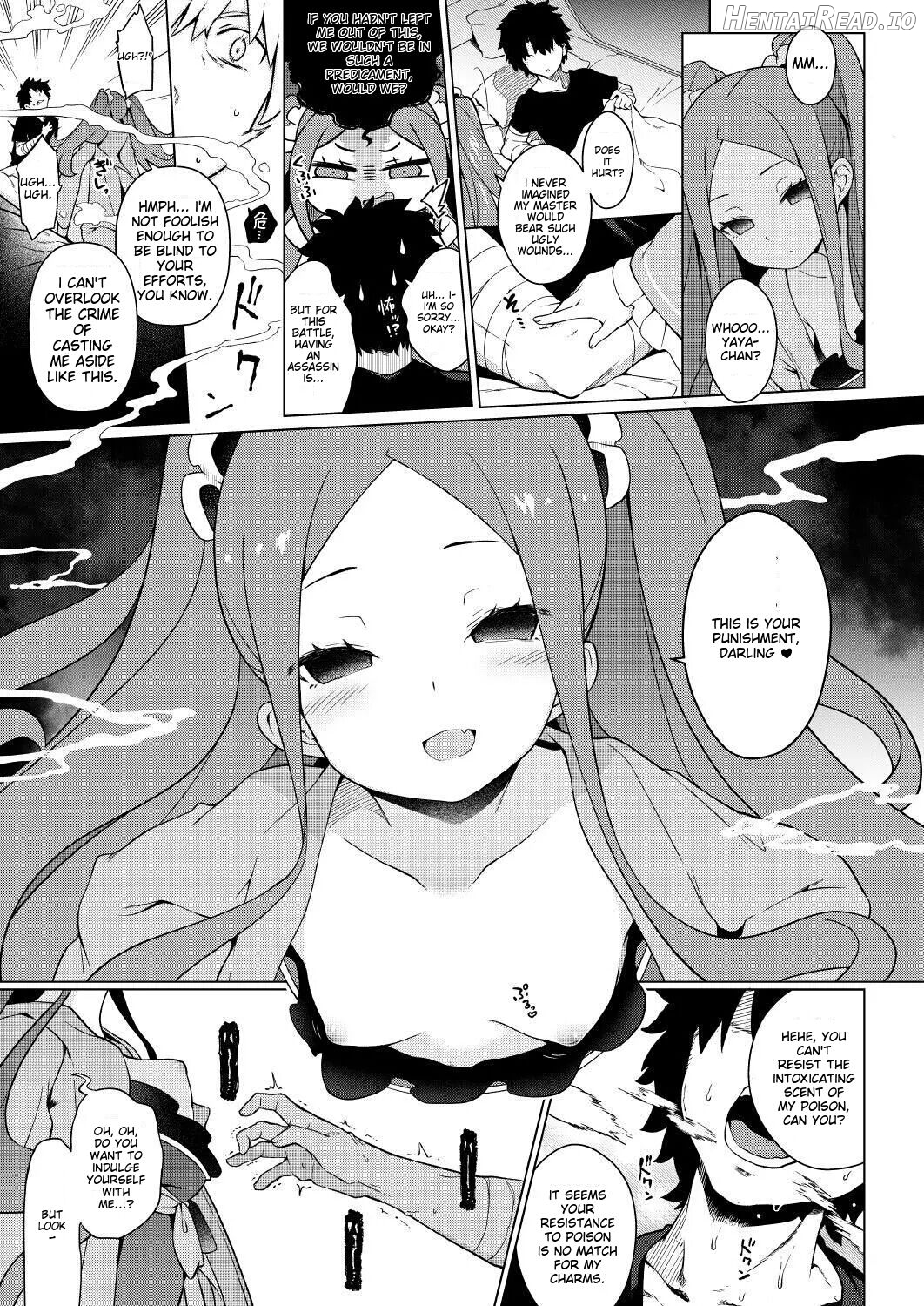 IRIOMOTE] Warawa no Rutsubo de, Amaete Yoi zo Chapter 1 - page 5