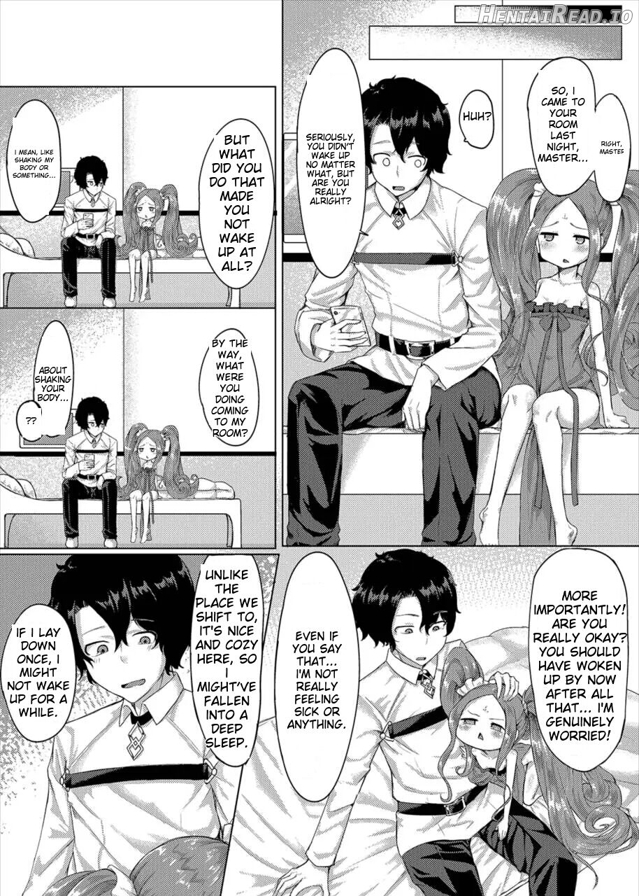 Yobai ni Hamatta Fuya-chan Chapter 1 - page 5