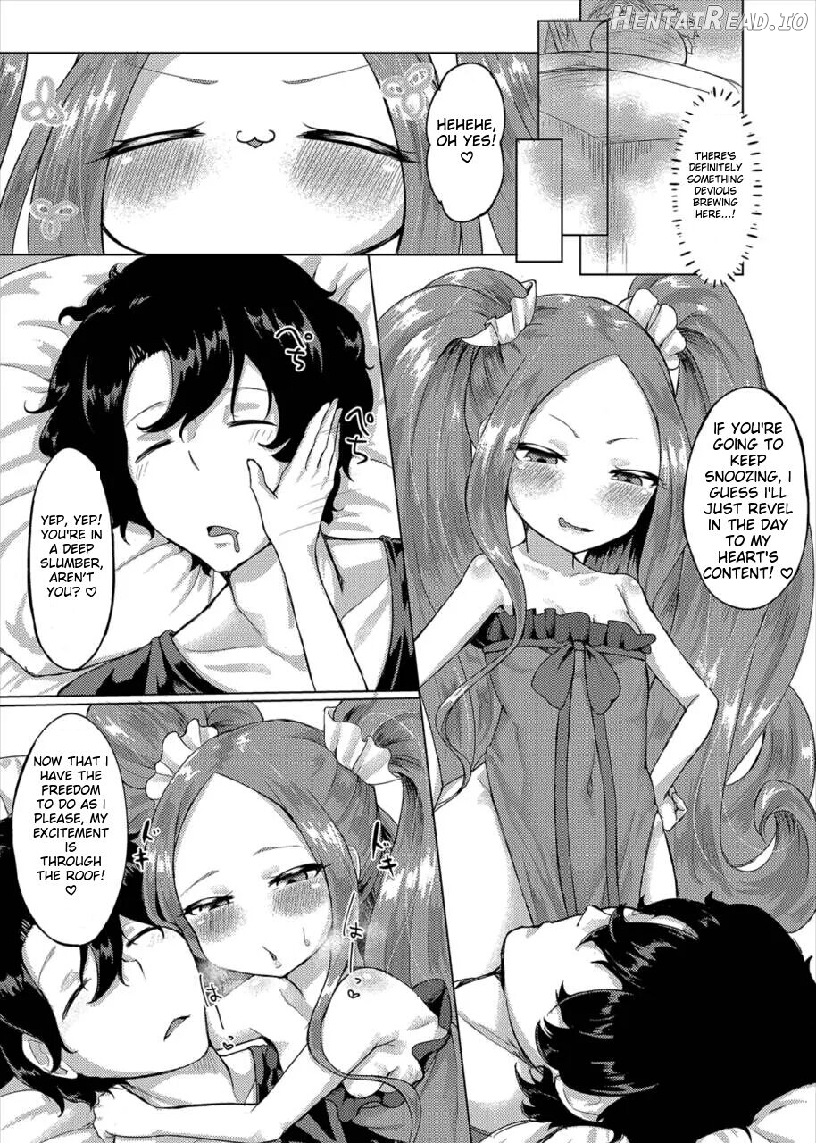 Yobai ni Hamatta Fuya-chan Chapter 1 - page 7