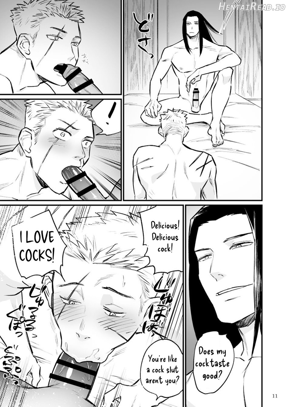 Dark Mage took advantage of the Swordsman Chapter 1 - page 12