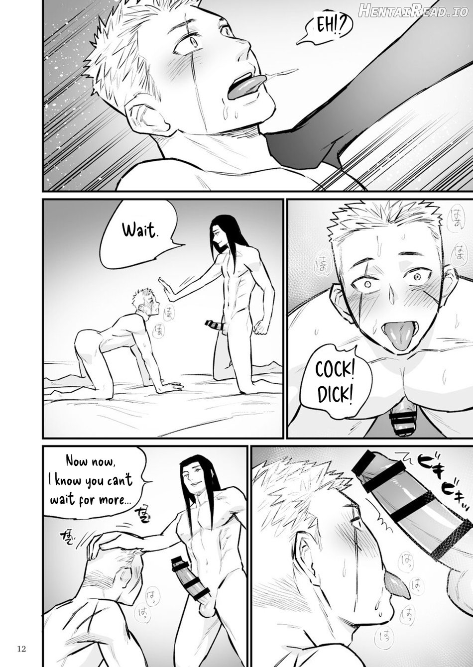 Dark Mage took advantage of the Swordsman Chapter 1 - page 13