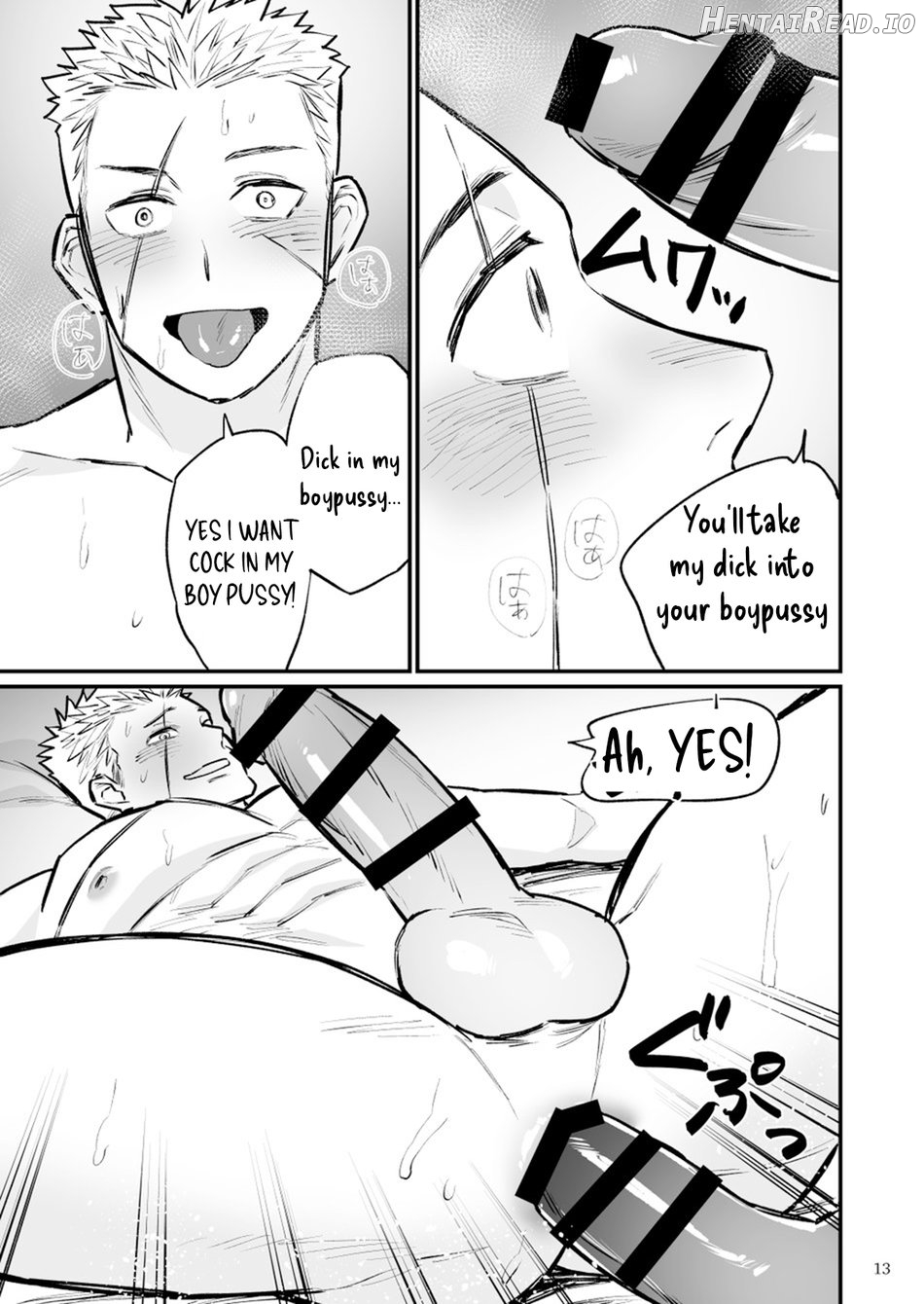 Dark Mage took advantage of the Swordsman Chapter 1 - page 14