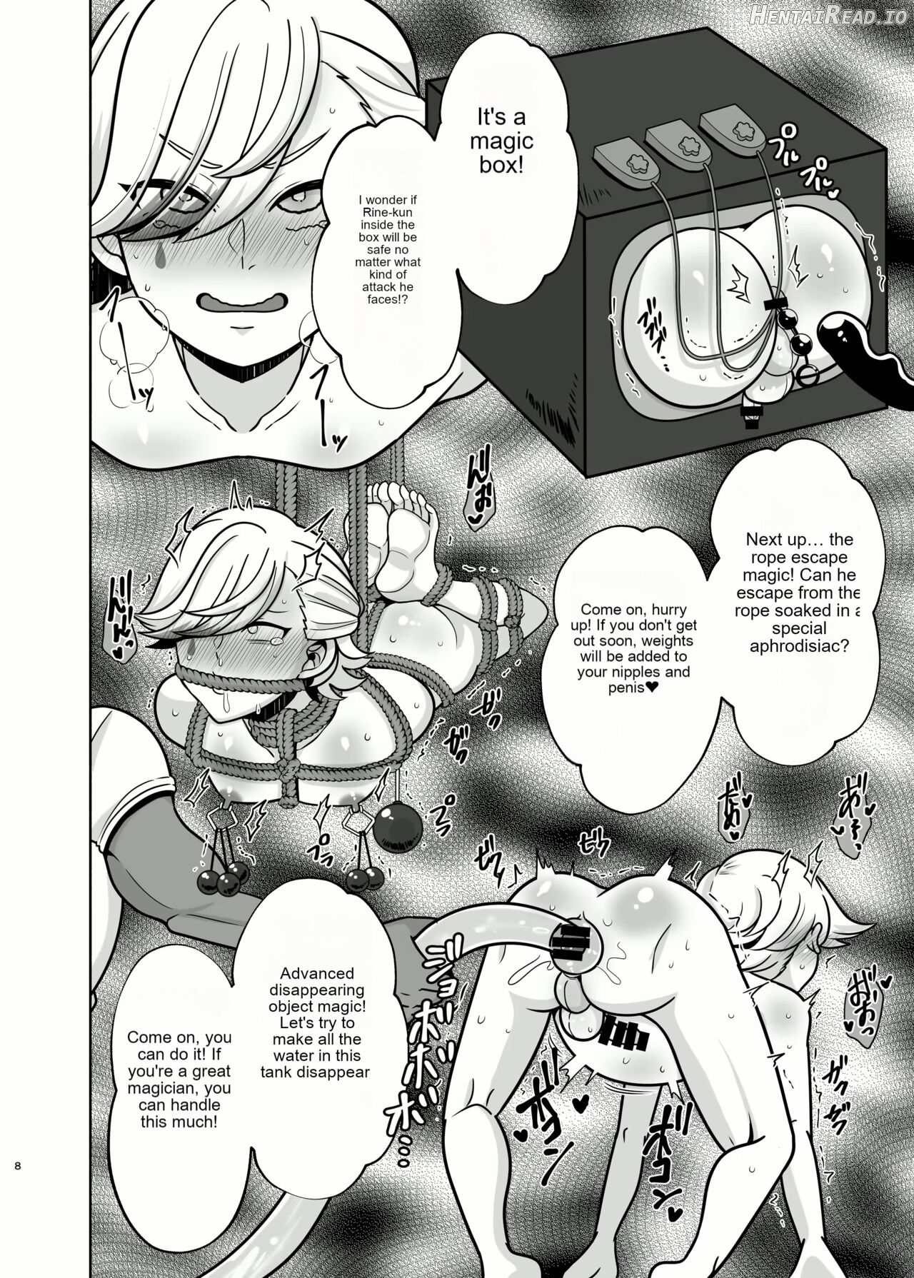Saimin Sei Ibutsu 3 Chapter 1 - page 7