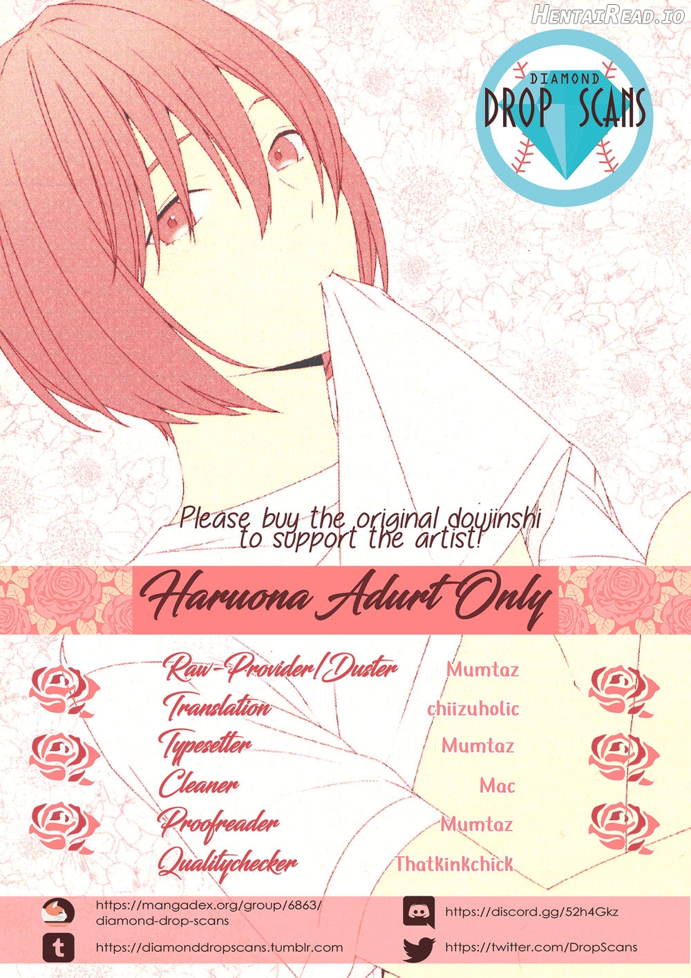 Haruona for Adurt Only – Daiya no Ace dj Chapter 1 - page 1
