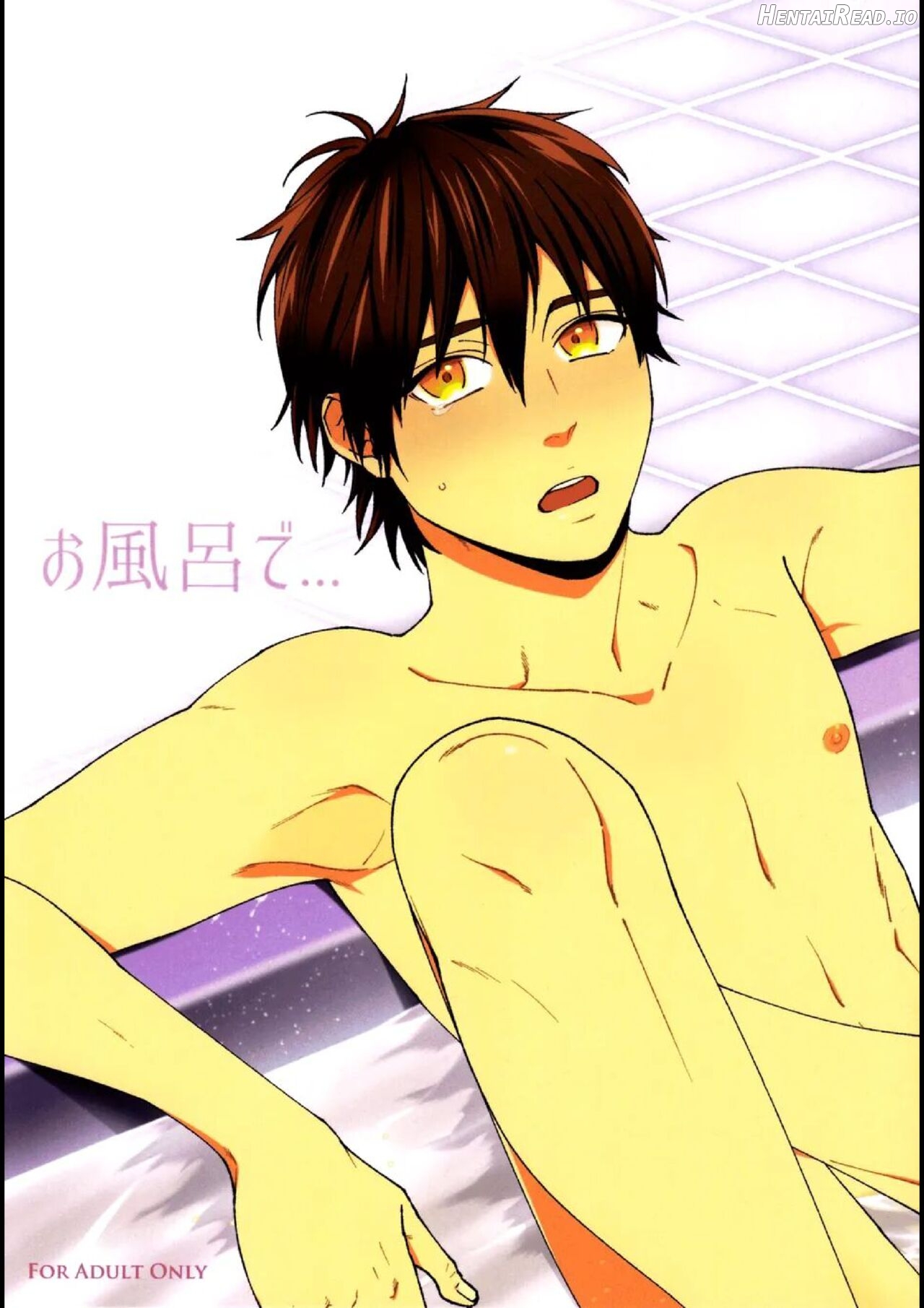 Ofuro de… – Daiya no Ace dj Chapter 1 - page 3