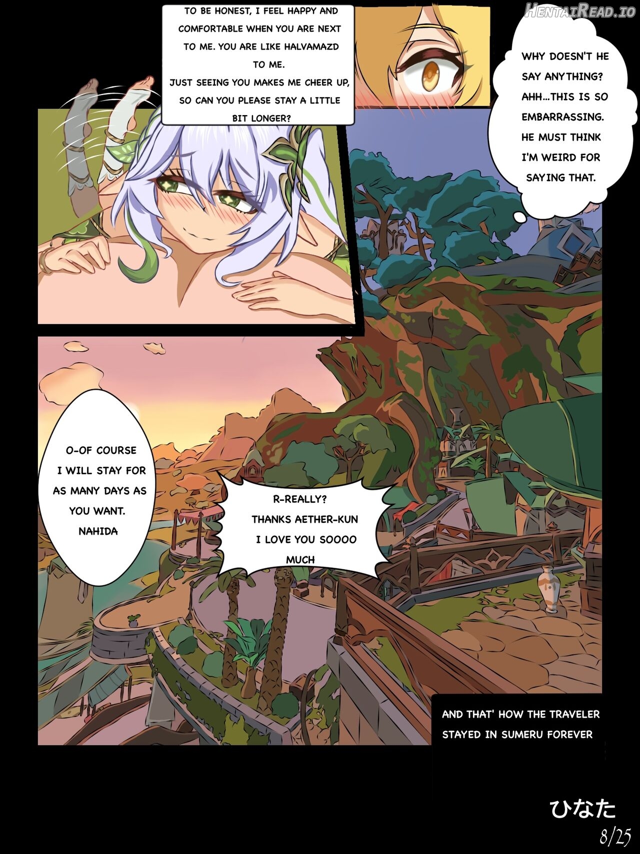 ‏ひなた クラクサナリデビ Chapter 1 - page 8