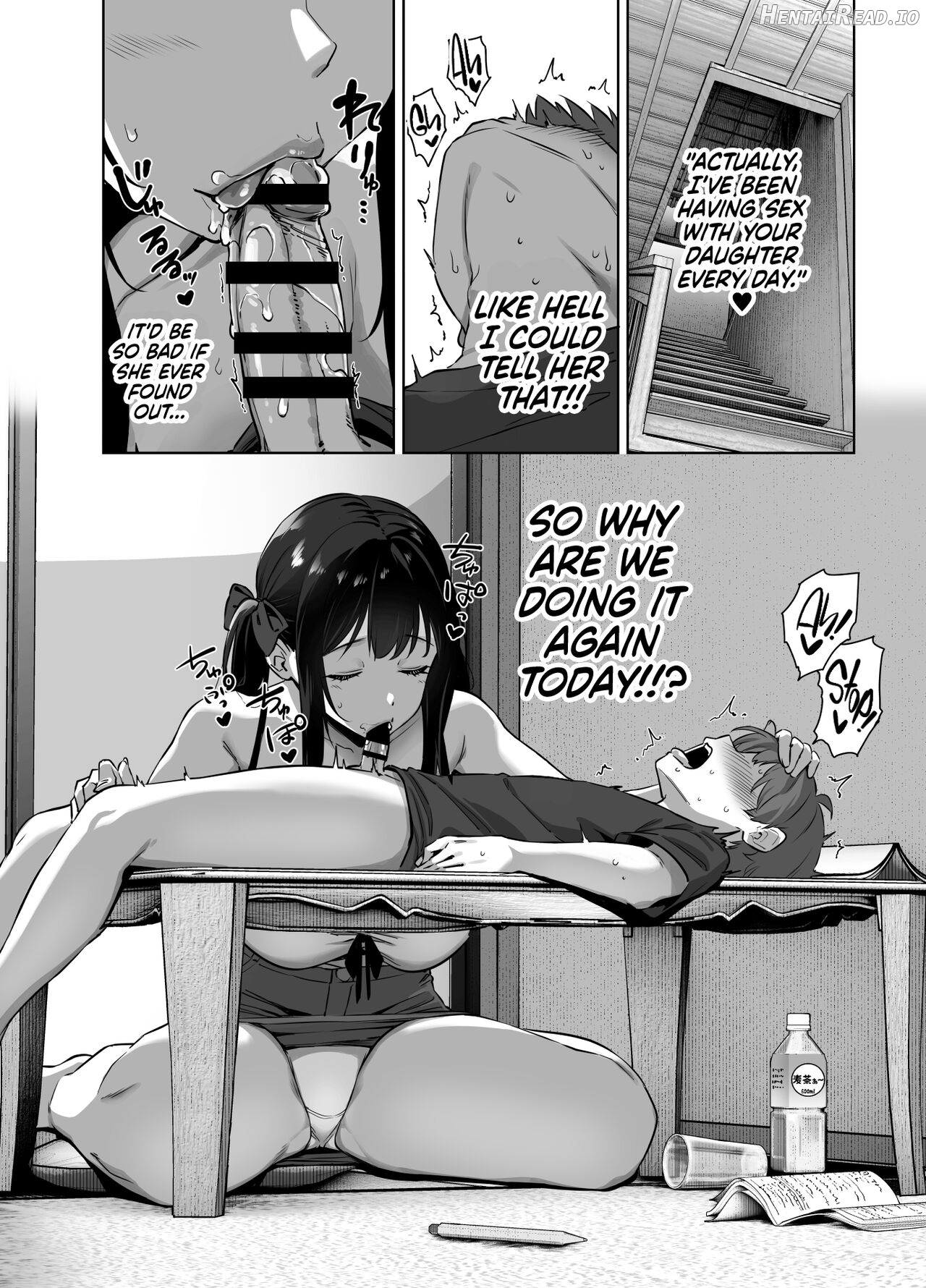 Natsu to Inaka to Yuuwaku shite kuru Dekkai Oshiego 2 Chapter 1 - page 7