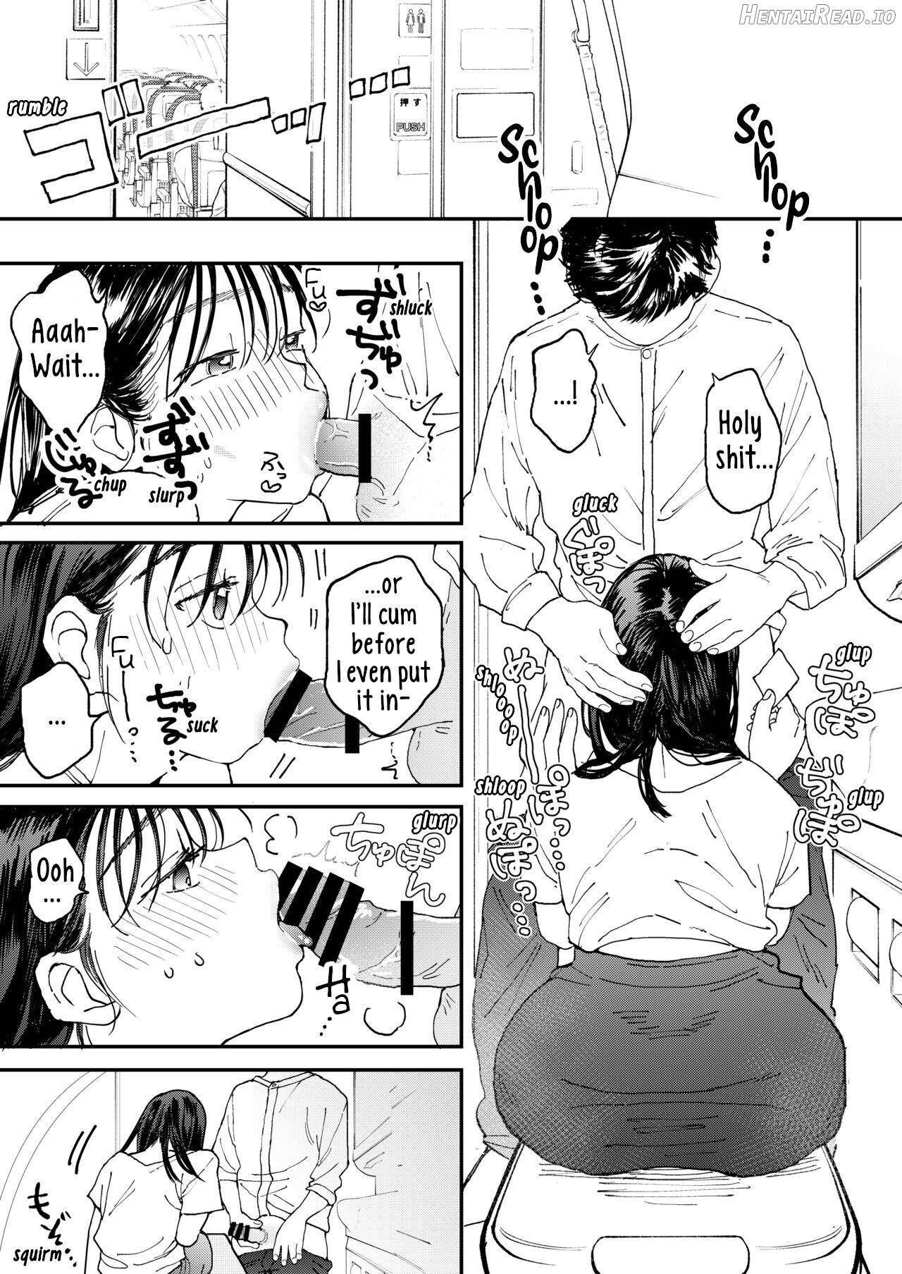 Muramura OL-san wa Hikouki no Naka demo Seiyoku o Mitashitai Chapter 1 - page 26