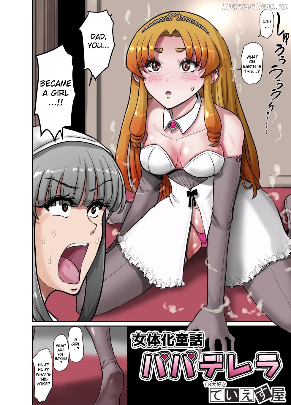 Nyotaika Douwa Papaderella ~ Papa Suki Musume wa Nyotaika Papa o Haramasetai Chapter 1 - page 3