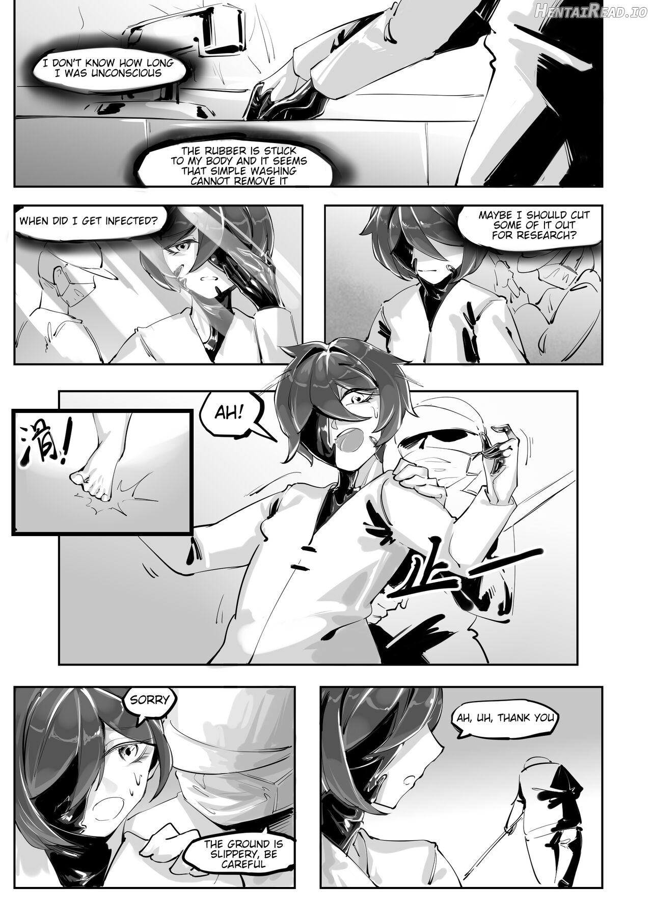 Becoming a doll Chapter 1 - page 10