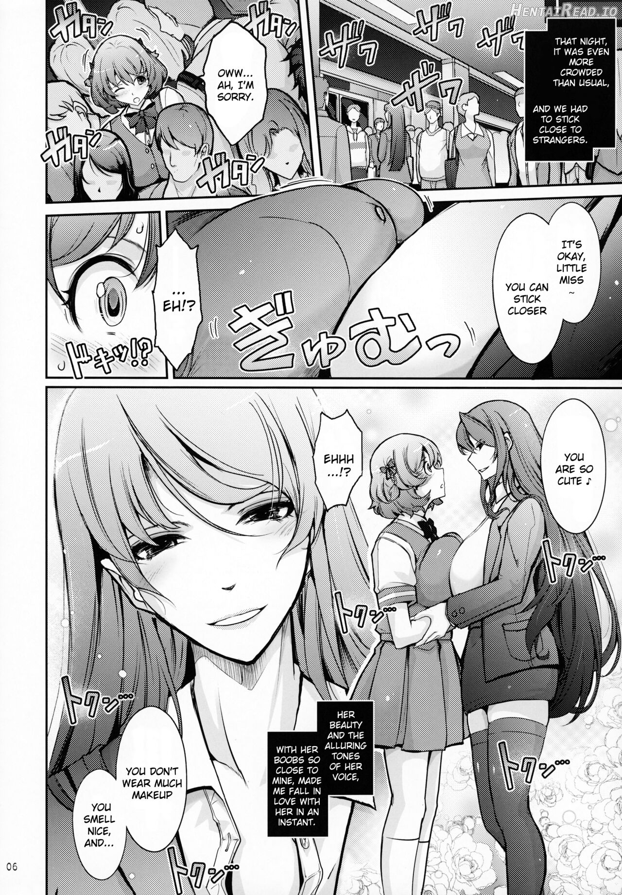 Inyokumankai Fragrance Chapter 1 - page 5