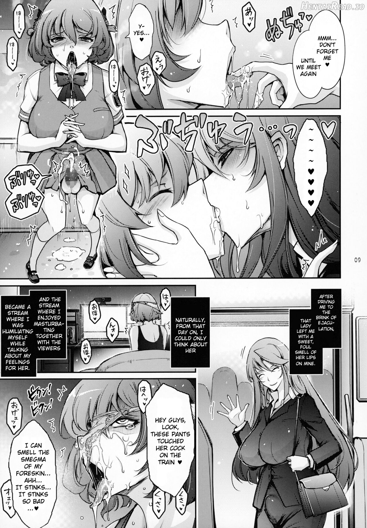 Inyokumankai Fragrance Chapter 1 - page 8