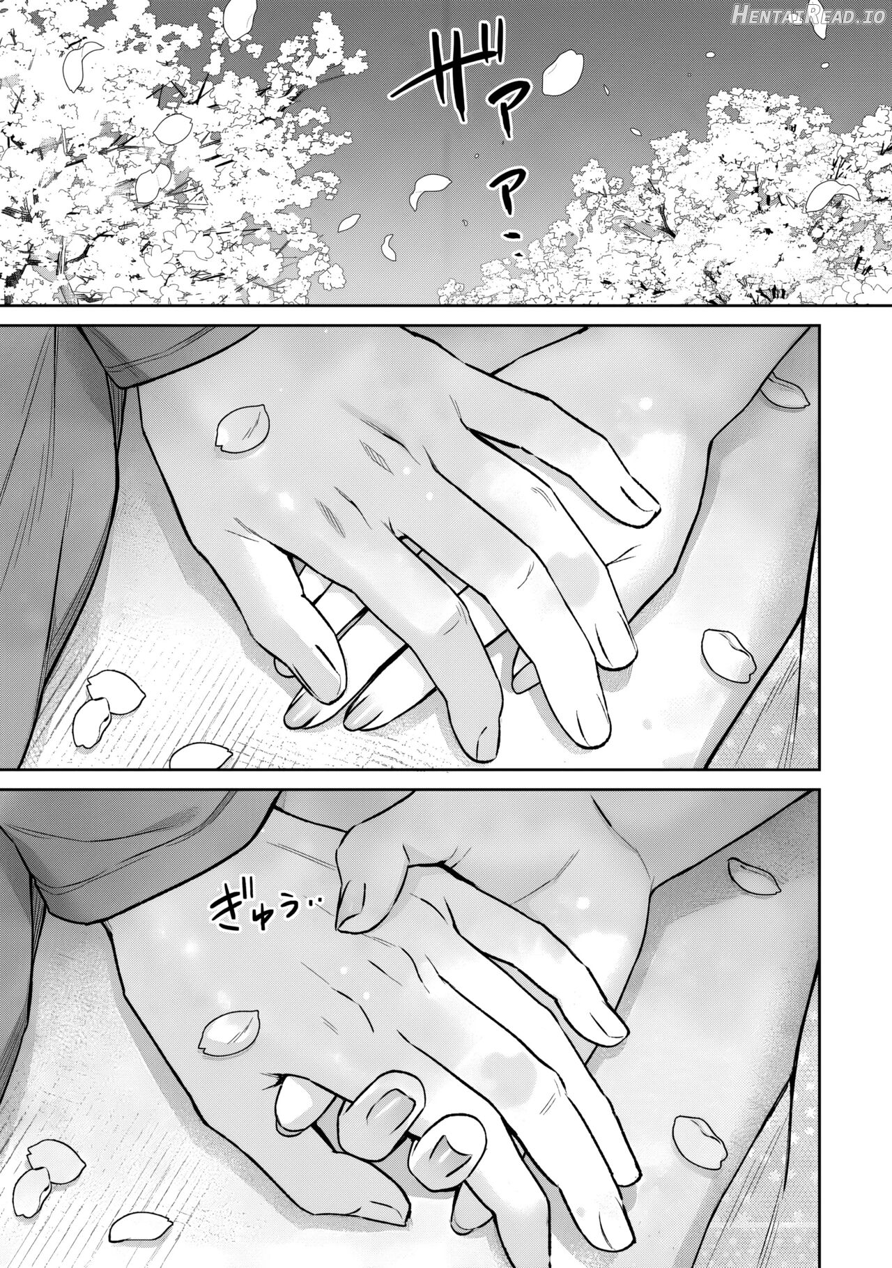 Sensei to Boku Ch. 14 Kouhen Chapter 14 - page 21