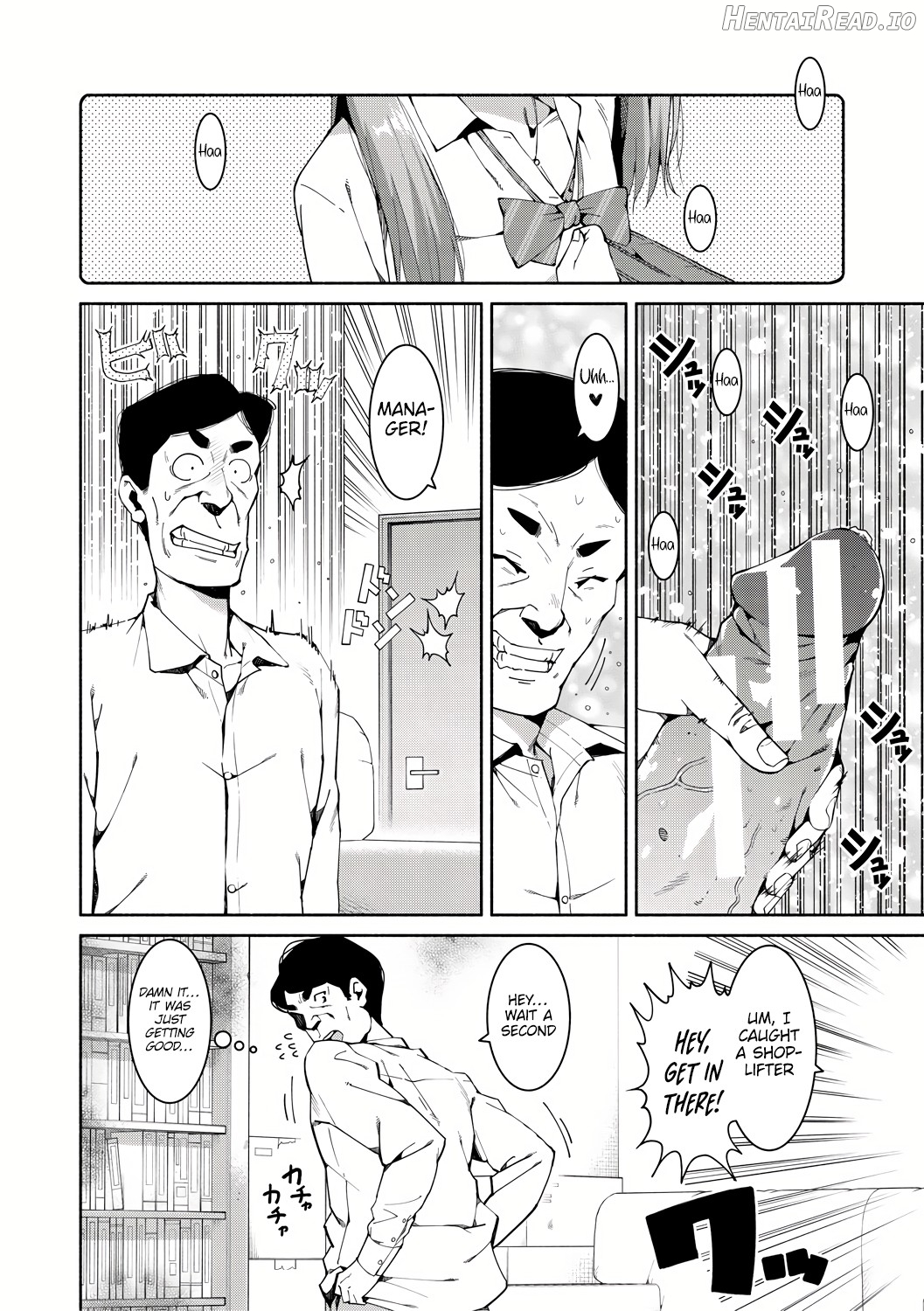 Shoplifting JK Punishment Sex Chapter 1 - page 8