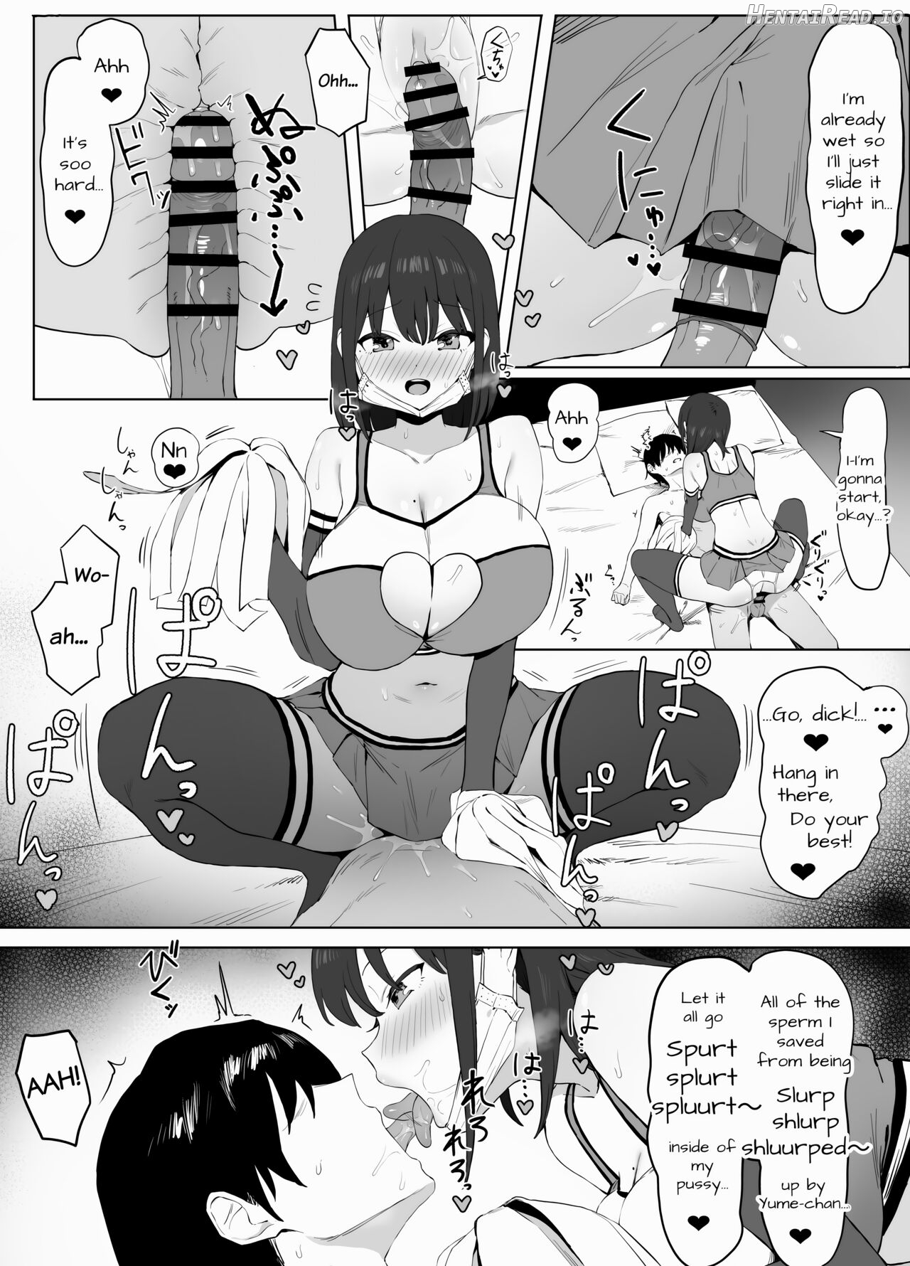 Seikoui Jisshuu 2 Chapter 1 - page 28