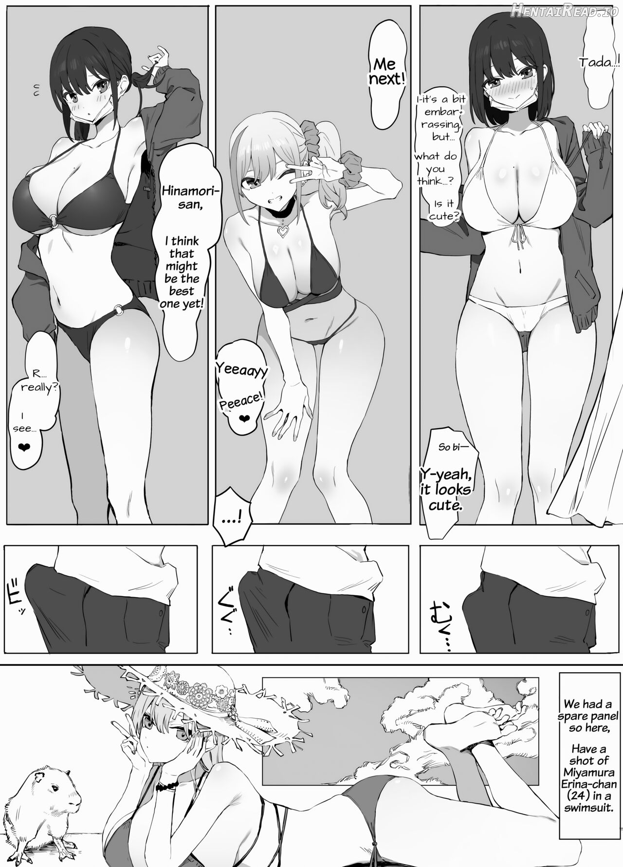 Seikoui Jisshuu 2 Chapter 1 - page 5