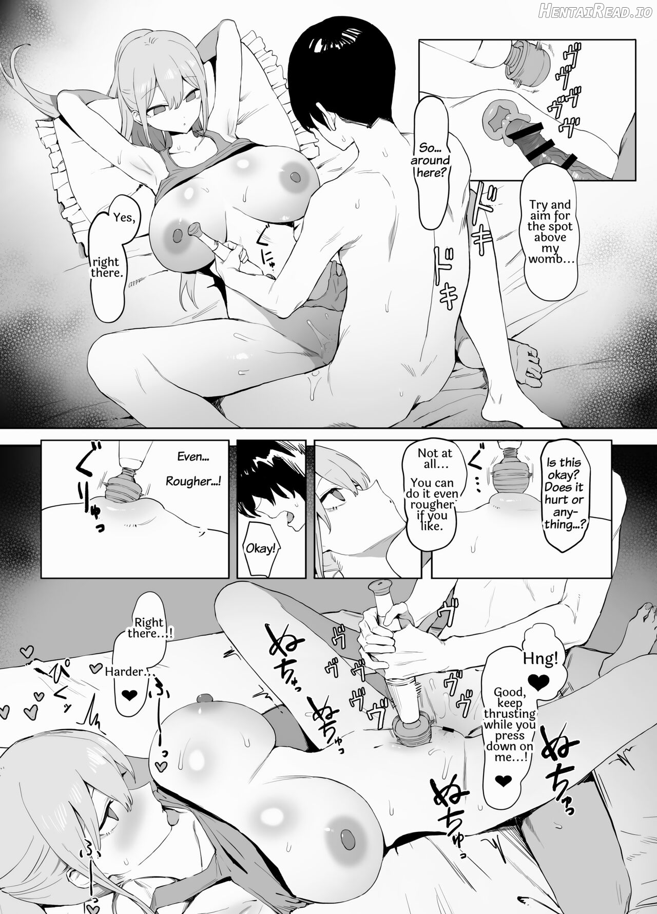Seikoui Jisshuu 2 Chapter 1 - page 72