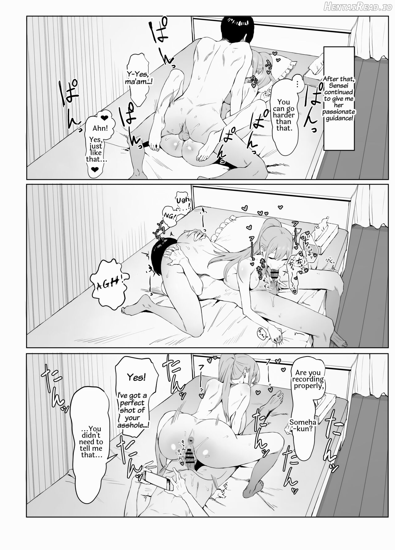 Seikoui Jisshuu 2 Chapter 1 - page 75