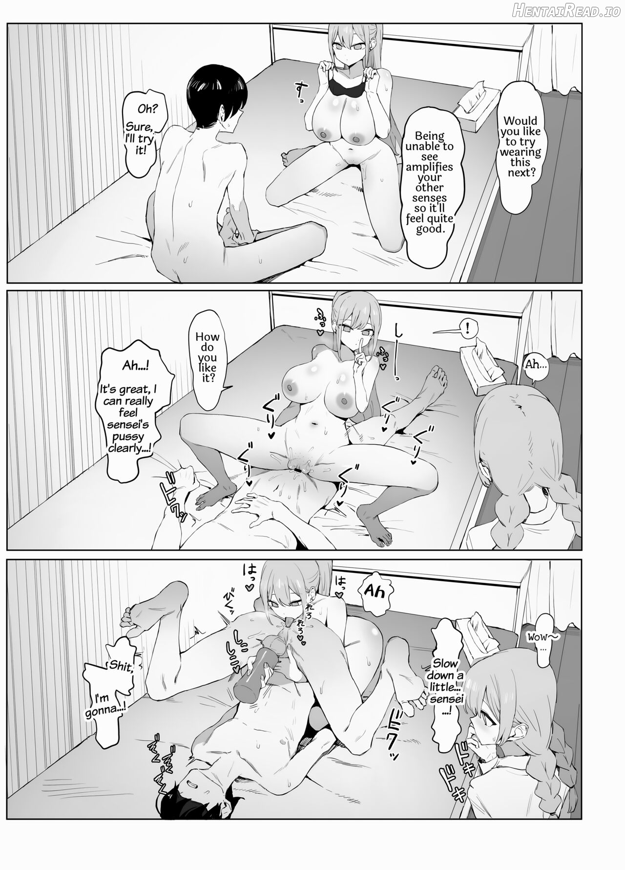 Seikoui Jisshuu 2 Chapter 1 - page 76