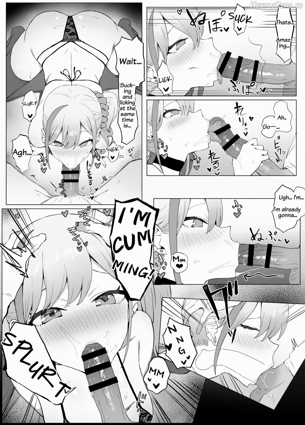 Seikoui Jisshuu 2 Chapter 1 - page 8