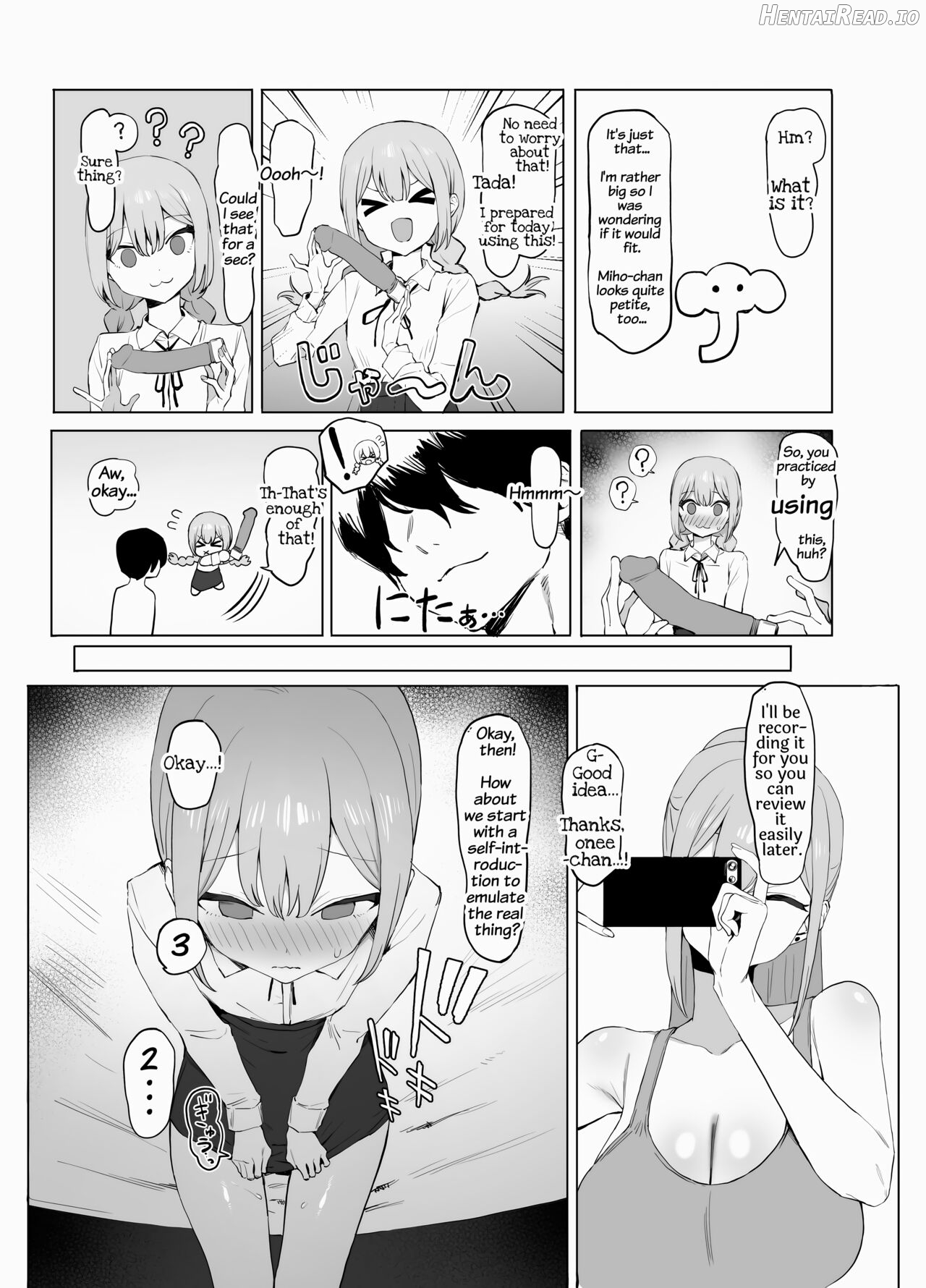 Seikoui Jisshuu 2 Chapter 1 - page 80