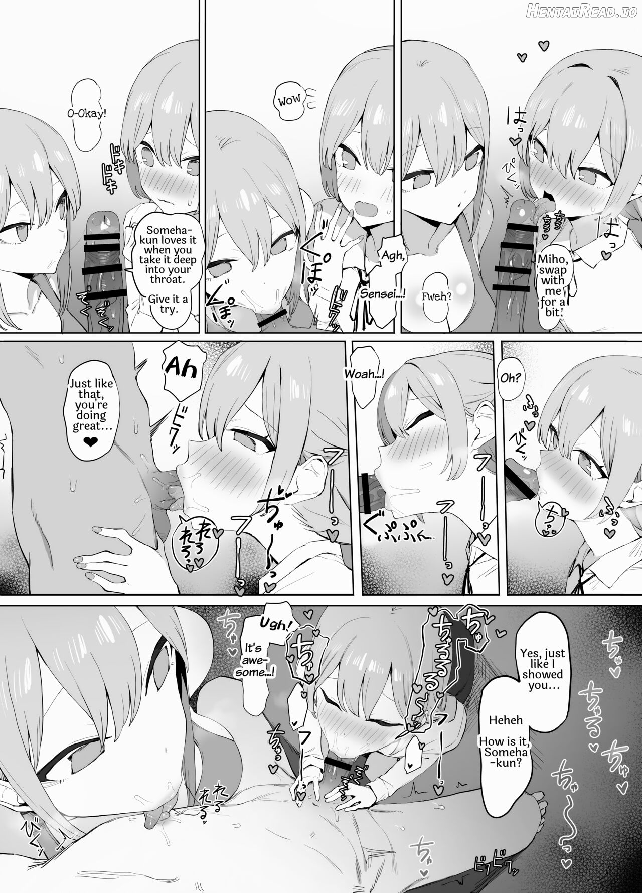 Seikoui Jisshuu 2 Chapter 1 - page 83