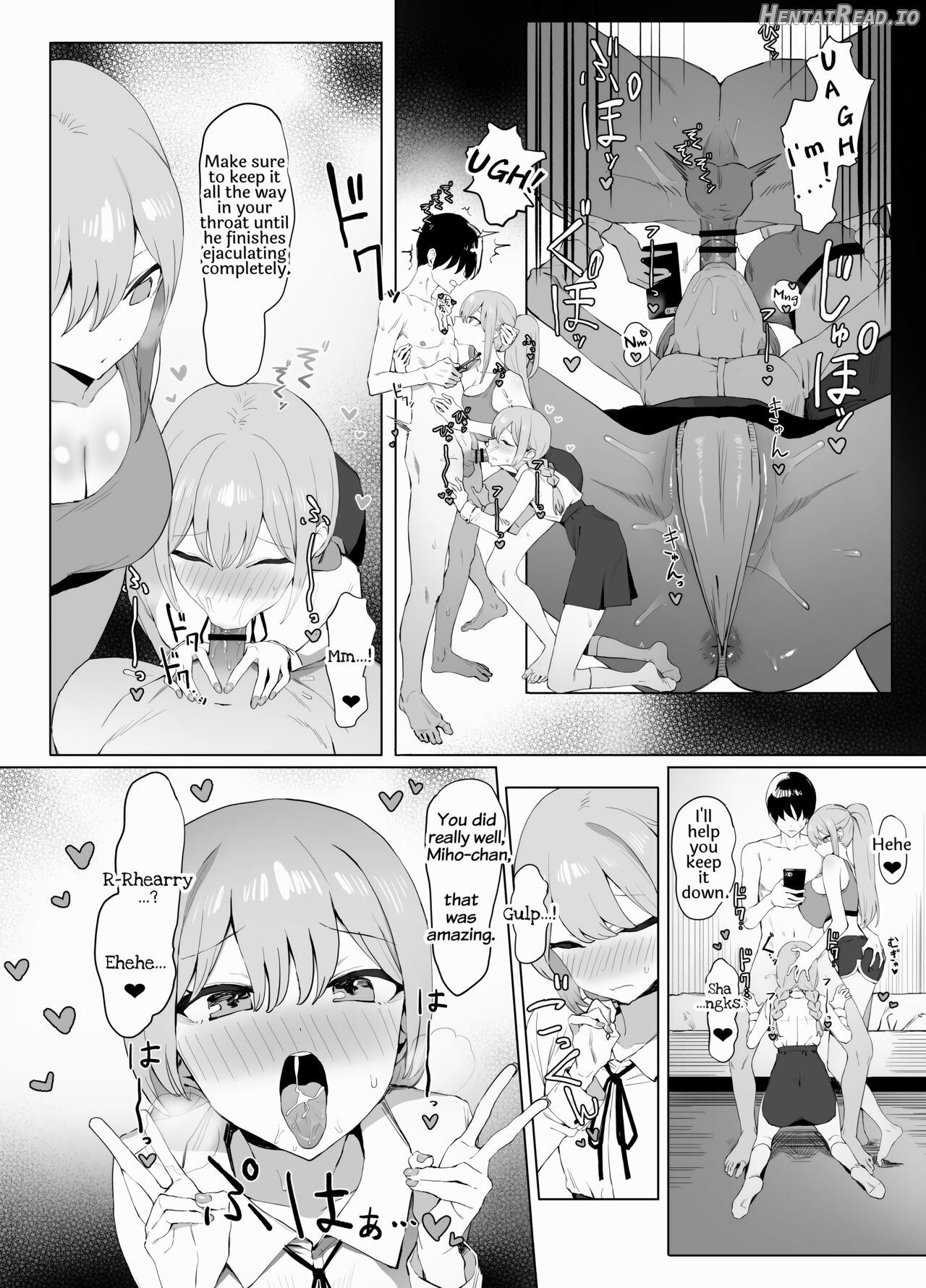 Seikoui Jisshuu 2 Chapter 1 - page 84