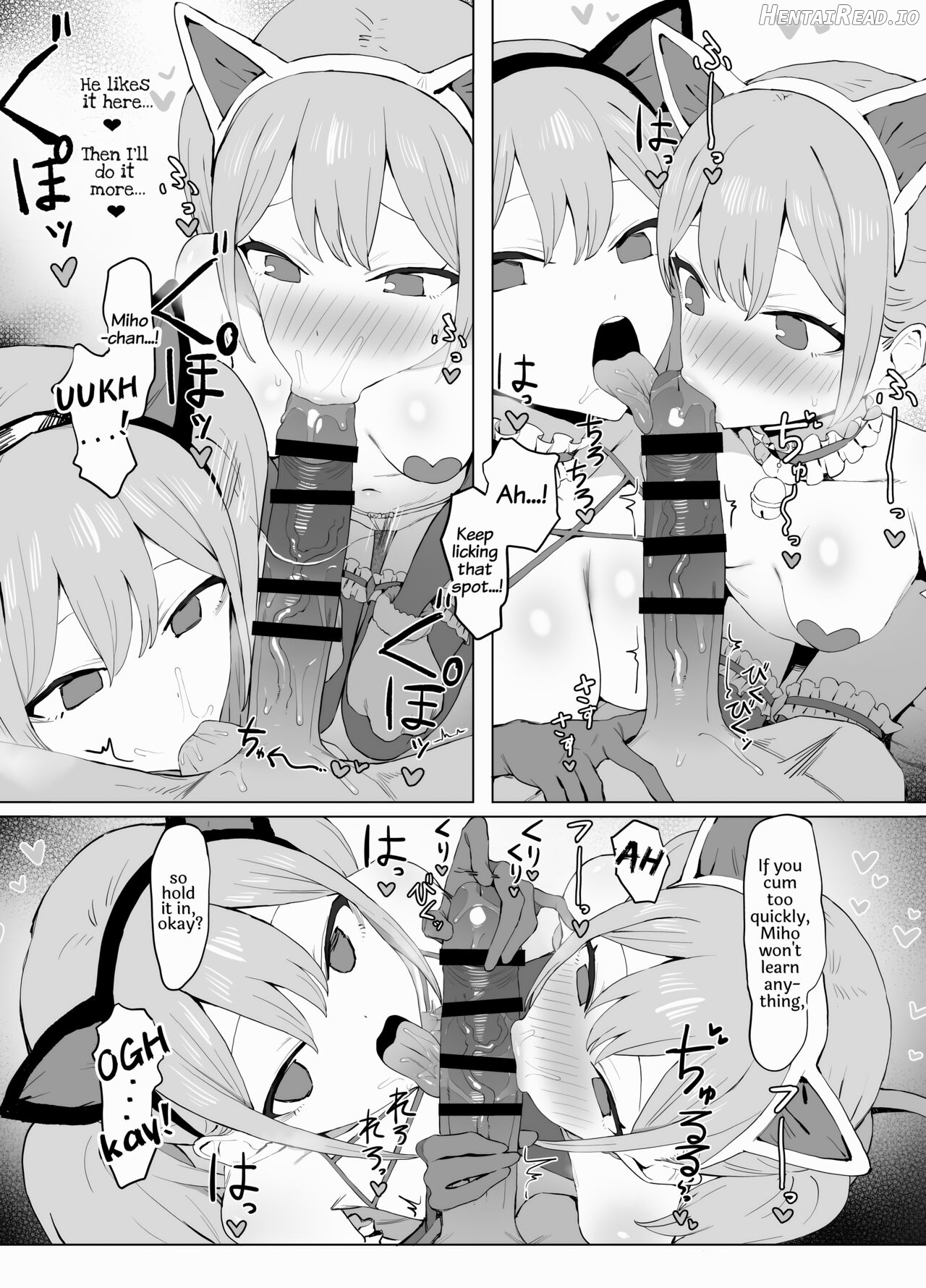 Seikoui Jisshuu 2 Chapter 1 - page 96