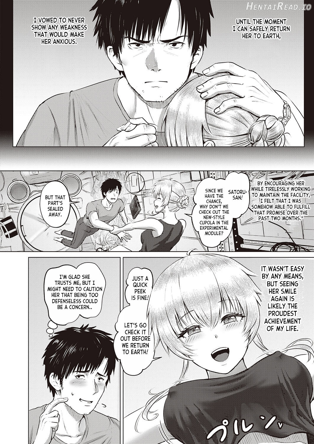 Zero Gurabiti Warutsu Chapter 1 - page 4