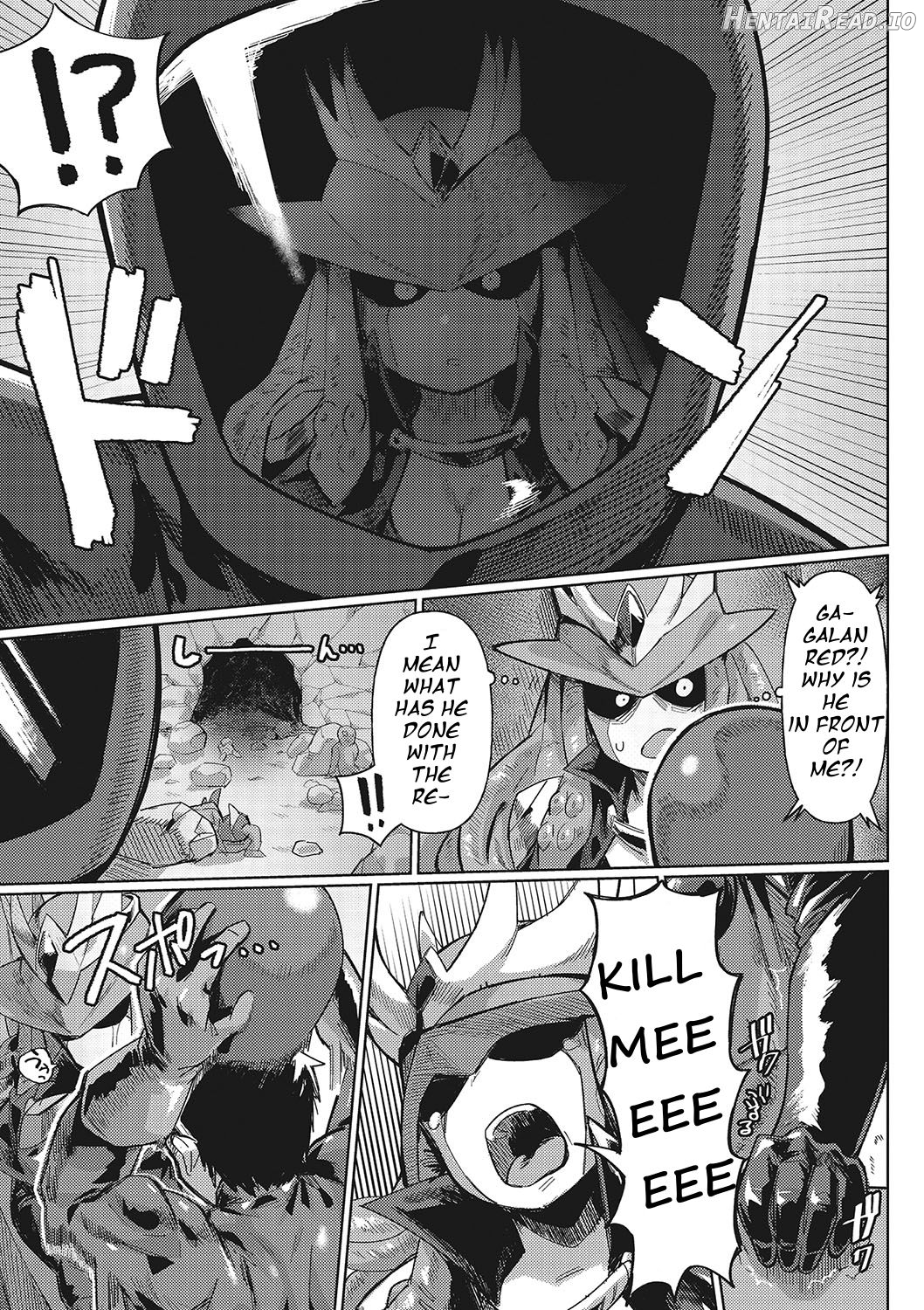 Jingai the Universe Chapter 1 - page 4