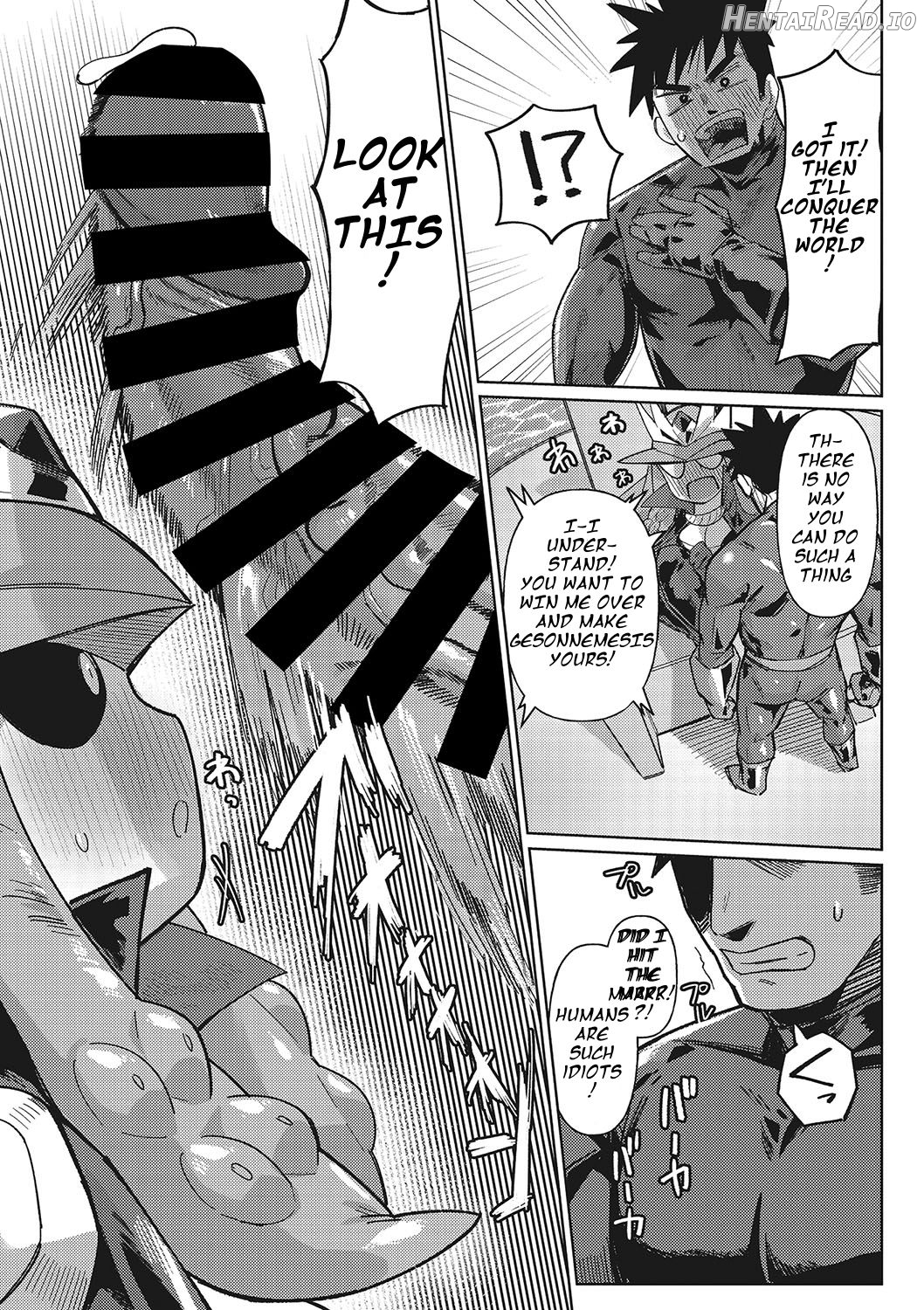 Jingai the Universe Chapter 1 - page 8