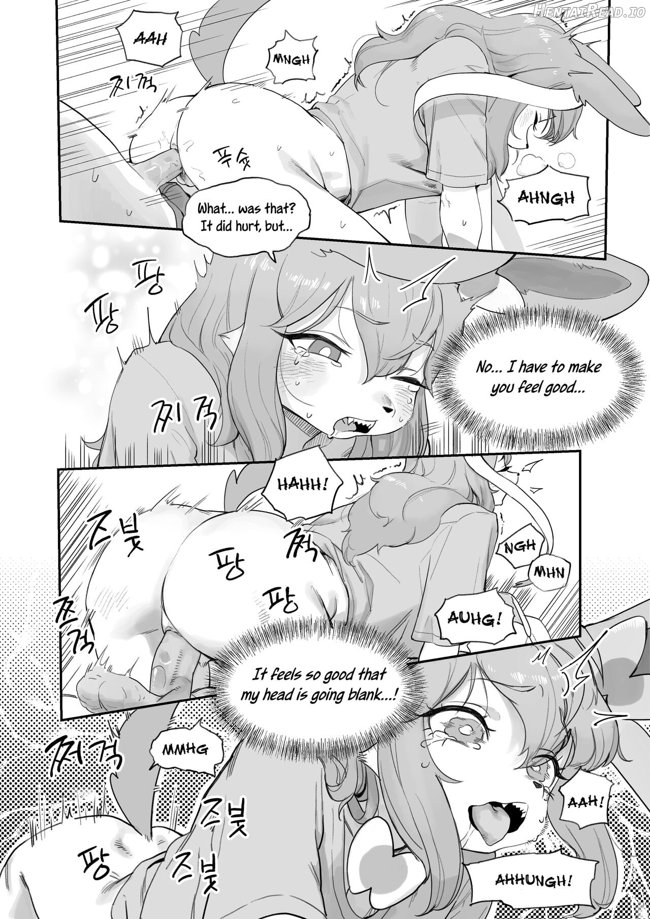 Nymphomaniac Hentai Chapter 1 - page 9