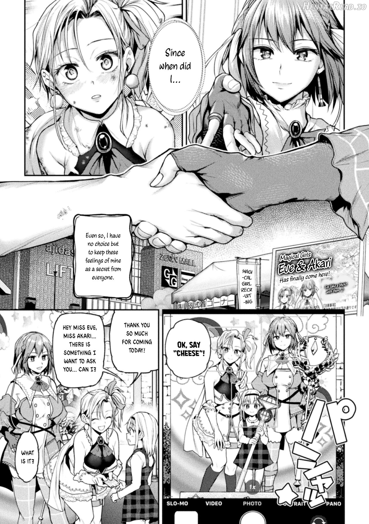 When Magical Girls Kiss Chapter 1-3 Chapter 1-3 - page 5