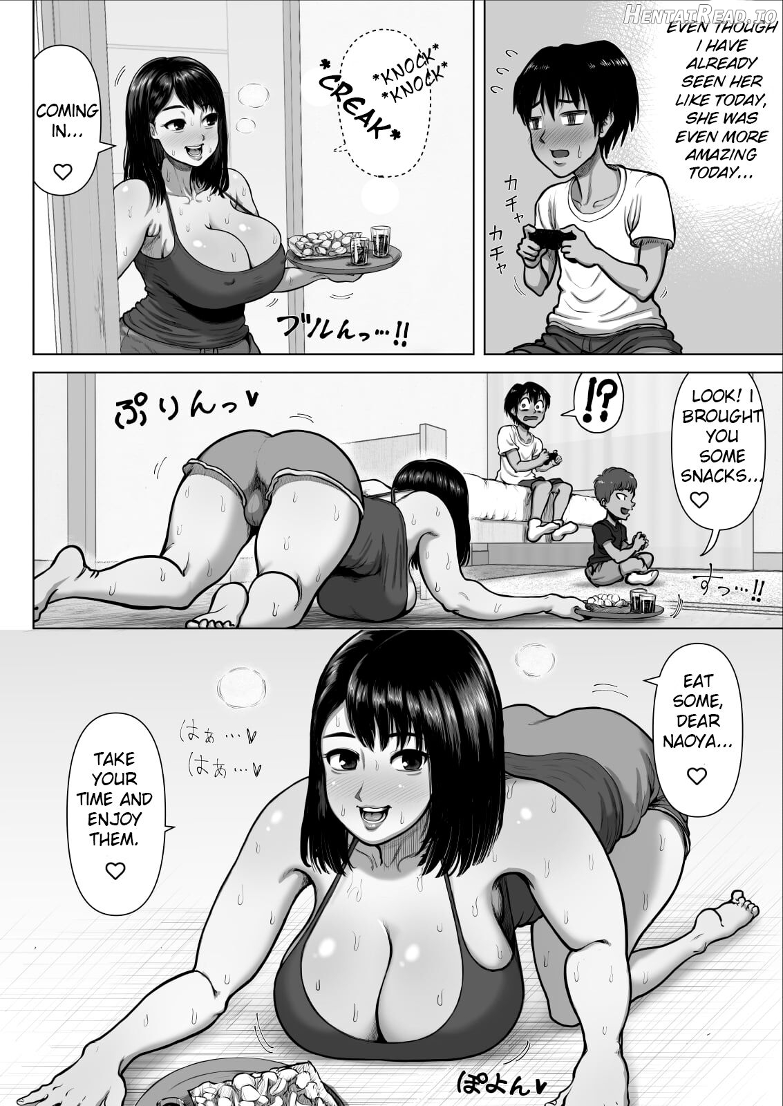 Tomodachi no Mama ga Bakunyuu sugite... Chapter 1 - page 4