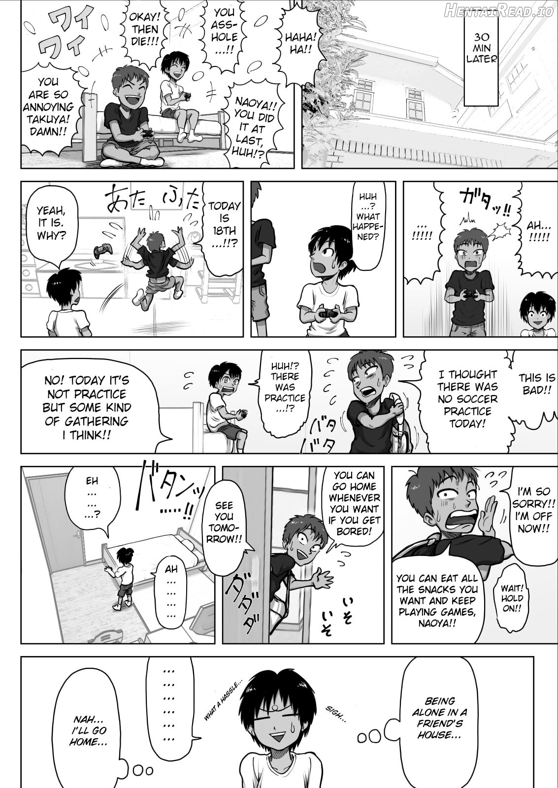 Tomodachi no Mama ga Bakunyuu sugite... Chapter 1 - page 6