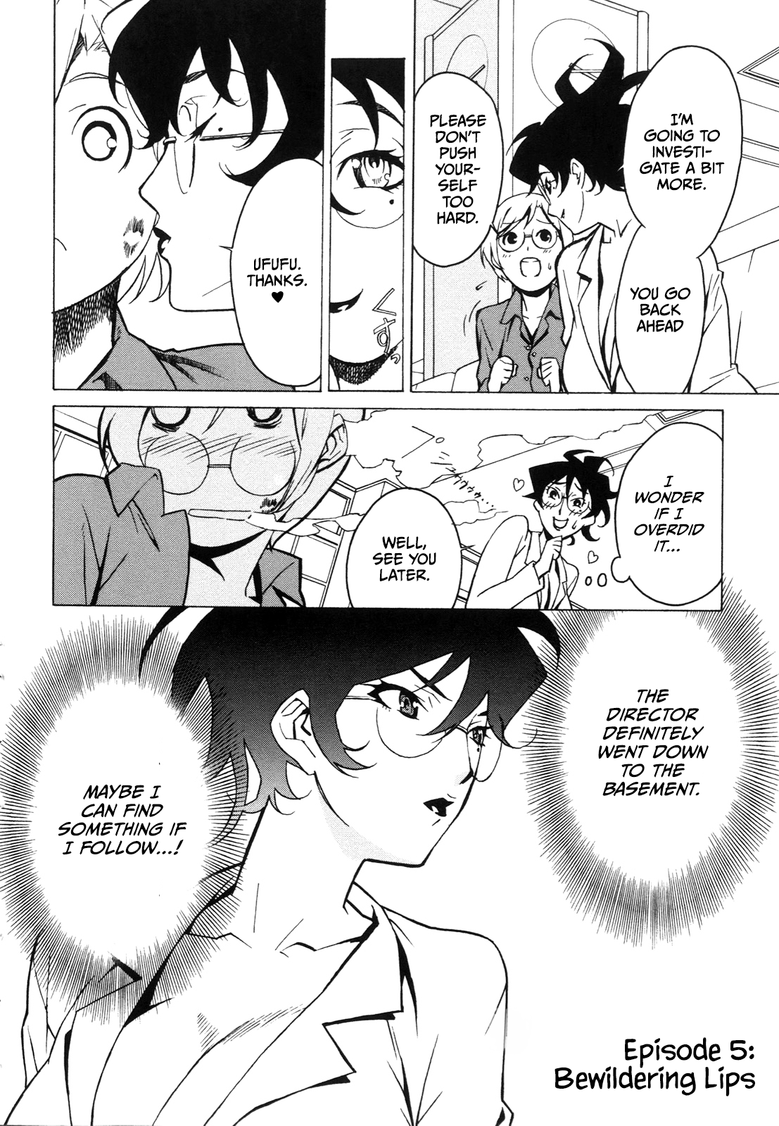 DOMINANCE -Akai Kuchibiru Hen- Chapter 1 - page 107