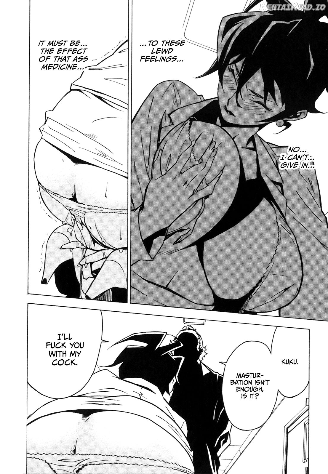 DOMINANCE -Akai Kuchibiru Hen- Chapter 1 - page 131