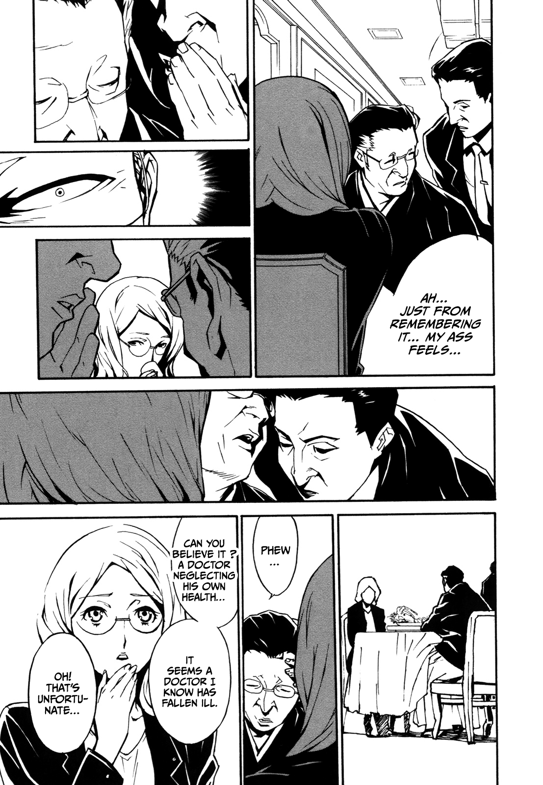 DOMINANCE -Akai Kuchibiru Hen- Chapter 1 - page 144